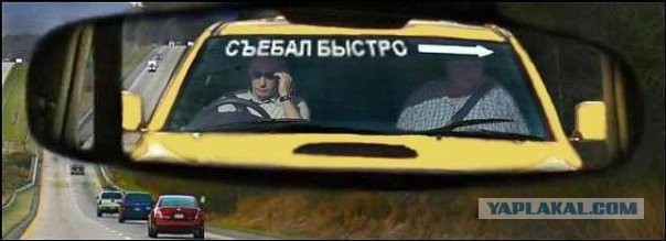 Автолюбителям посвящается