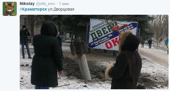 Перемирие кончилось, едва начавшись.
