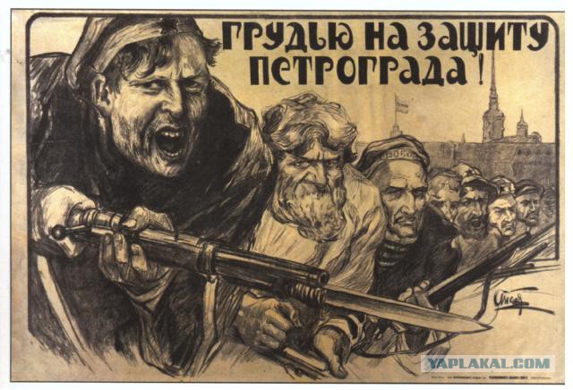 Как немецкая сталь обломалась о русское железо.