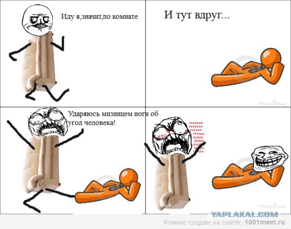 9 картинок из параллельной вселенной