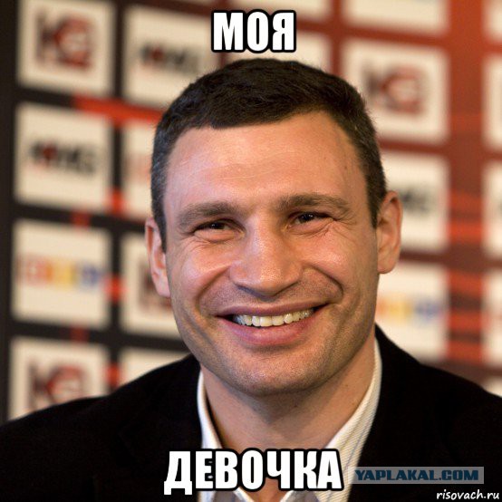 Псаки покидает свой пост!