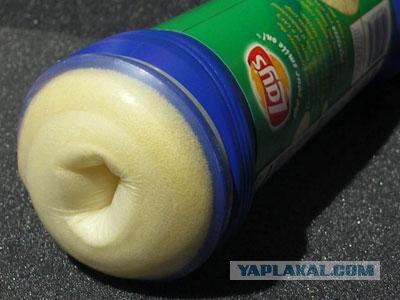 Lays