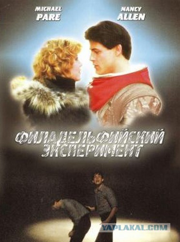 Фильмы, на которые мы в детстве бегали в кино