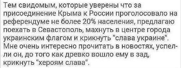 Если завтра ВОЙНА