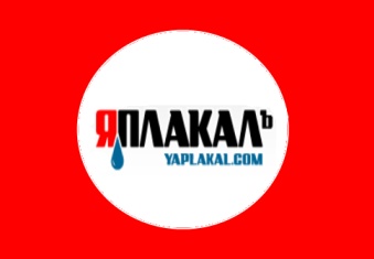 Погромы в Англии