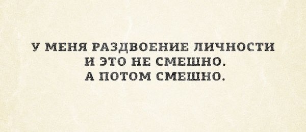 Прикольные картинки из сети