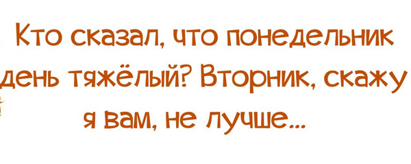 Картинки с буквами -12