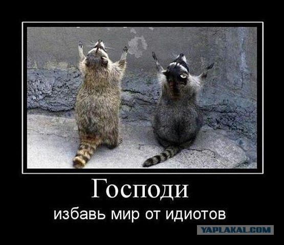 Батя ...