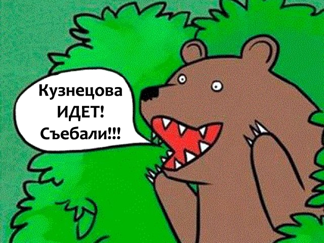 Сильная, ну очень сильная женщина!