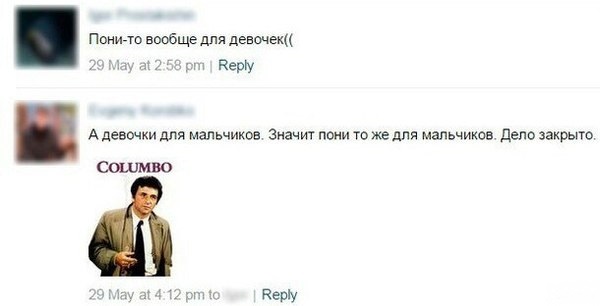 Смешные комментарии из социальных сетей