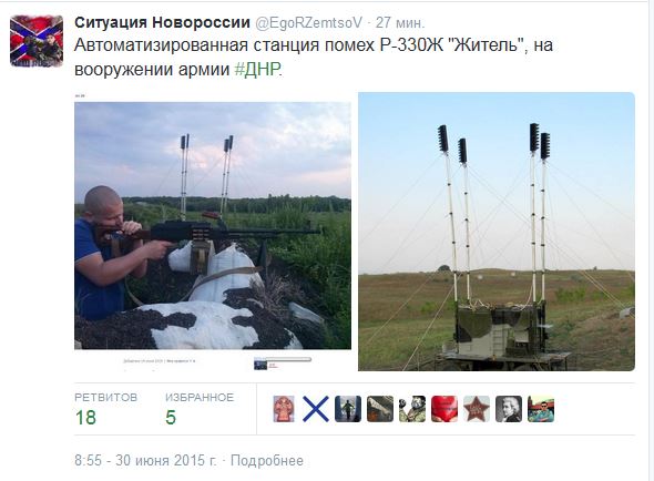 Перемирие кончилось, едва начавшись. Часть 11