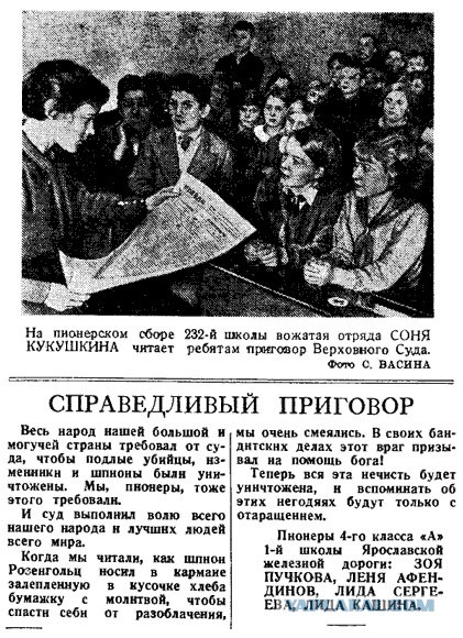 Макаревич бежит из страны