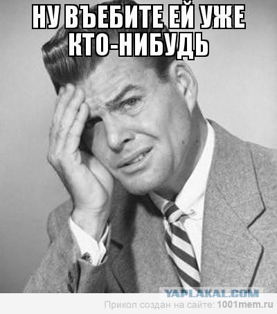ТП создает лигу шпалоукладчиков