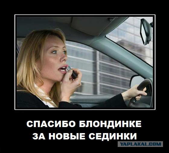ФОТОЖАБА «Спасибо»