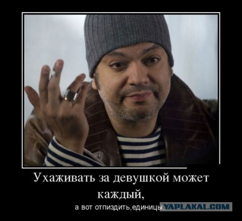 Вздорную бабу и наказать не грех