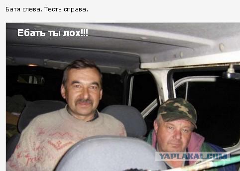 Подруга спалилась. На внимательность.