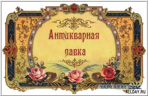 Теплый, ламповый, тяжелый