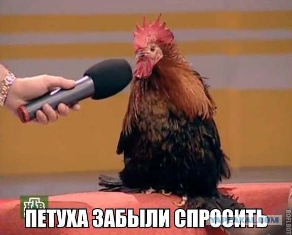 Воровская сходка