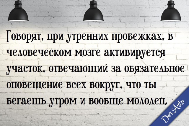 Вторник-повторник