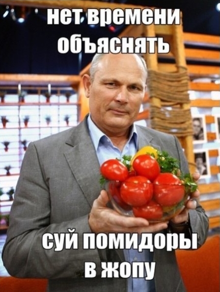 Благодаря вмешательству Путина Кобзон полетит в ЕС