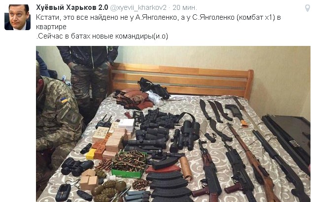 Перемирие кончилось, едва начавшись. Часть 14