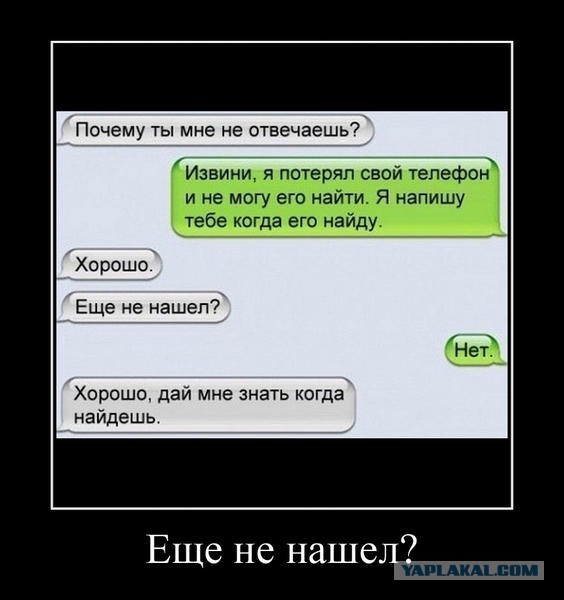 Весёлые картинки