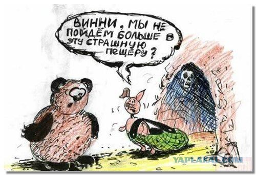 Картинки