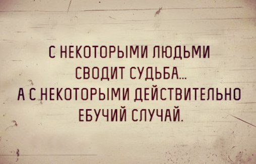Подборка картинок