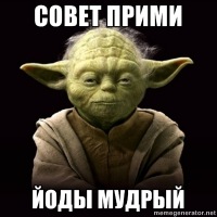 Как я перешел на электронную сигарету
