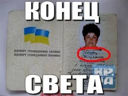 Чудики из социальных сетей 17.12.15
