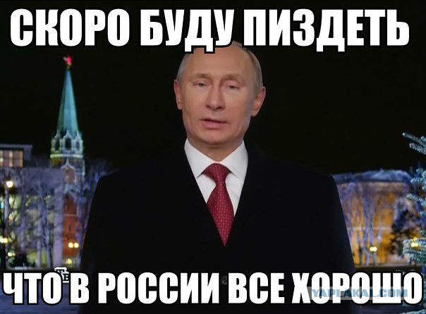 Уровень бедности в РФ в 2016 г. будет максимальным