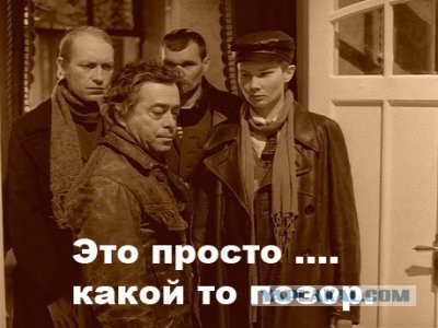 Наряды с выпускного