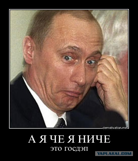 Путин подписал закон об отмене индексации пенсий