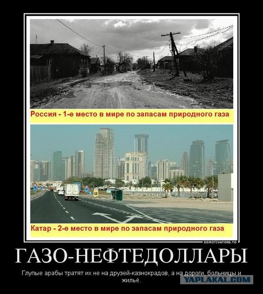 Путин объявил патриотизм национальной идеей