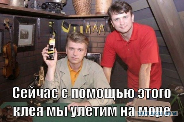 Абсурдный юмор ч.2