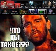 Похоже страну окончательно прос...