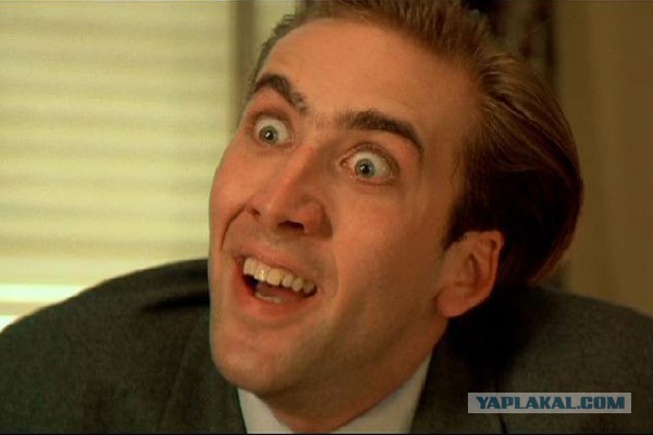 Майдан. Прямая трансляция.