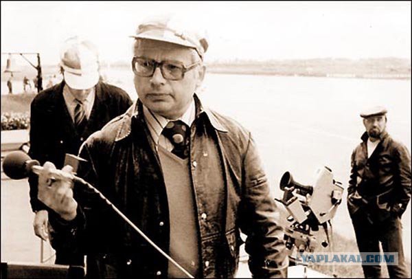 1975 год в СССР