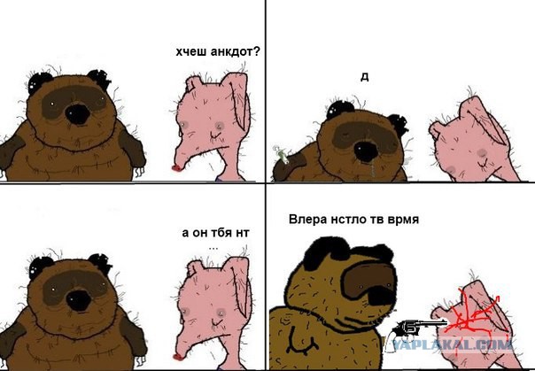 Абсурдный юмор ч. 23