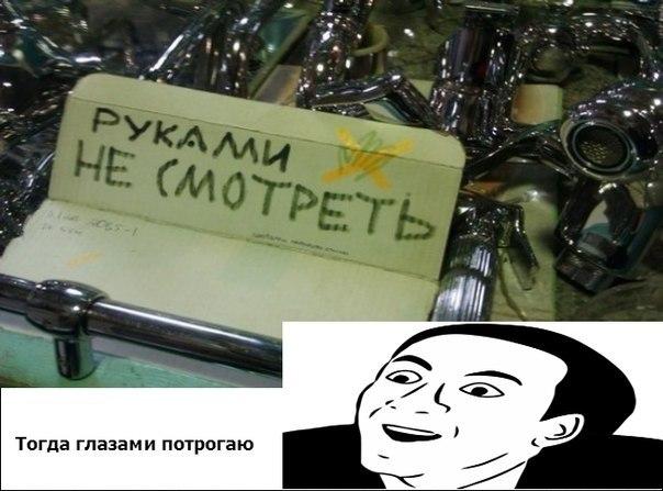 Забавные картинки из сети