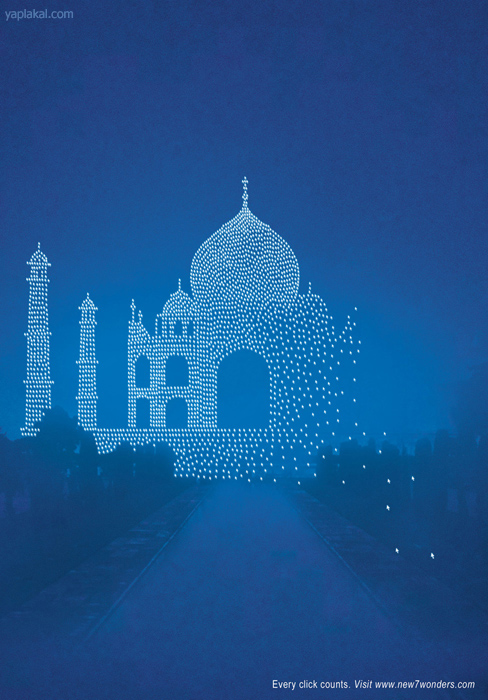 Интересная реклама