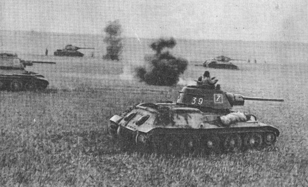 Наши.