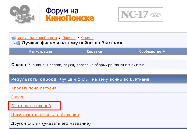 Роберт де Ниро и 7 его главных фильмов, которые стыдно не знать