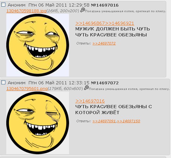 Ужасы и приколы из соцсетей 18+