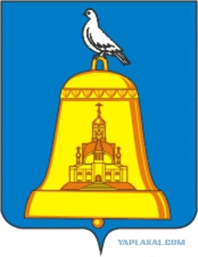 Найди свой город