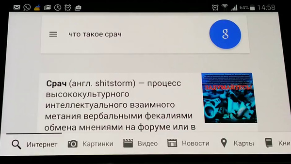 В РПЦ заявили о неизбежности изучения православного наследия в школах
