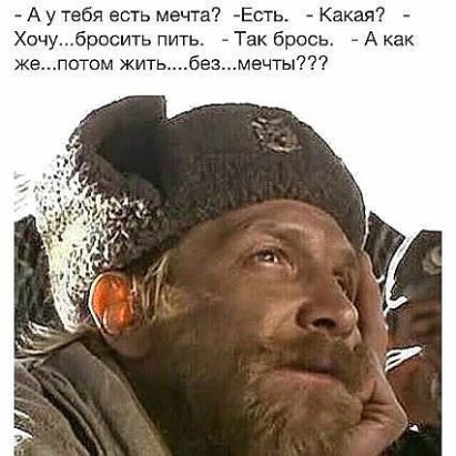 Алкоюмор