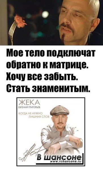 Веселые картинки