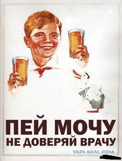 Диспансеризация? Да идите вы на*уй с такой диспансеризацией