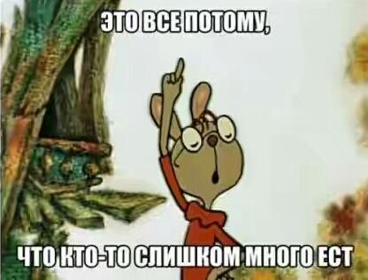История экономического  форума в лицах !